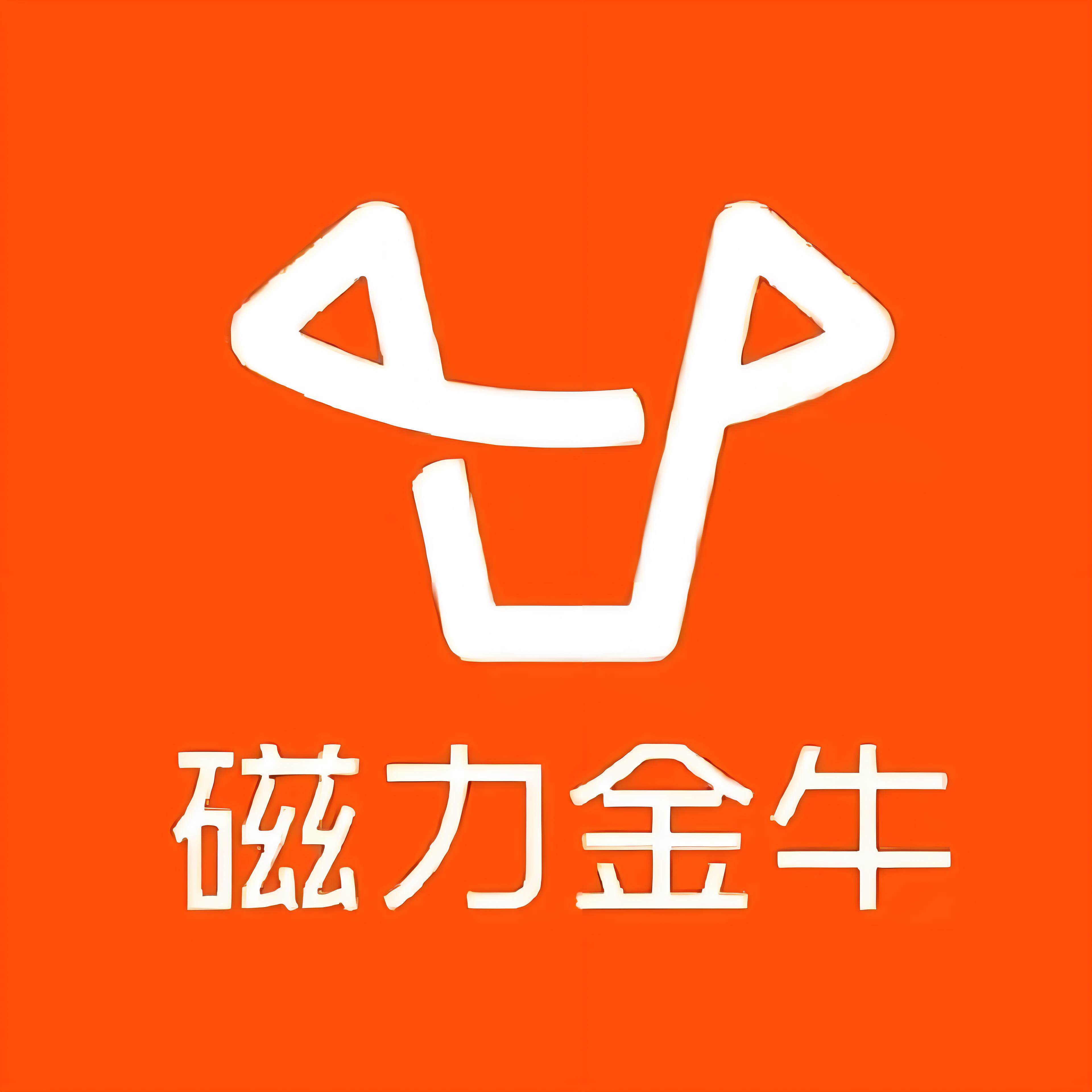 江门快手广告